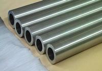 Nickel Alloy Tube  incoloy 800H tube